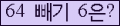 ⸦ Ŭ ּ.