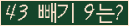 ⸦ Ŭ ּ.