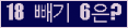 ⸦ Ŭ ּ.
