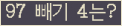 ⸦ Ŭ ּ.