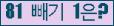 ⸦ Ŭ ּ.