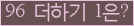 ⸦ Ŭ ּ.