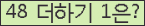 ⸦ Ŭ ּ.
