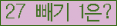 ⸦ Ŭ ּ.