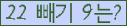 ⸦ Ŭ ּ.