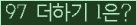 ⸦ Ŭ ּ.
