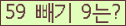 ⸦ Ŭ ּ.