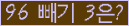 ⸦ Ŭ ּ.