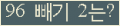 ⸦ Ŭ ּ.