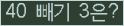 ⸦ Ŭ ּ.