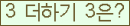 ⸦ Ŭ ּ.