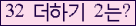 ⸦ Ŭ ּ.