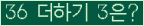 ⸦ Ŭ ּ.