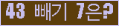 ⸦ Ŭ ּ.