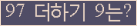 ⸦ Ŭ ּ.