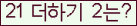 ⸦ Ŭ ּ.