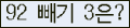 ⸦ Ŭ ּ.