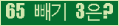 ⸦ Ŭ ּ.