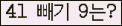⸦ Ŭ ּ.