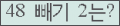 ⸦ Ŭ ּ.
