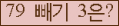 ⸦ Ŭ ּ.