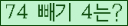 ⸦ Ŭ ּ.