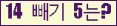 ⸦ Ŭ ּ.