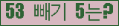⸦ Ŭ ּ.