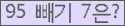 ⸦ Ŭ ּ.