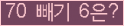 ⸦ Ŭ ּ.