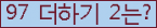 ⸦ Ŭ ּ.