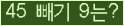 ⸦ Ŭ ּ.