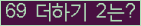 ⸦ Ŭ ּ.