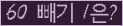 ⸦ Ŭ ּ.