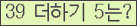 ⸦ Ŭ ּ.