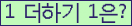 ⸦ Ŭ ּ.
