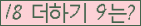 ⸦ Ŭ ּ.