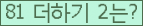 ⸦ Ŭ ּ.