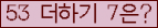 ⸦ Ŭ ּ.