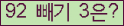 ⸦ Ŭ ּ.