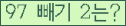⸦ Ŭ ּ.