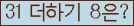 ⸦ Ŭ ּ.