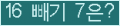 ⸦ Ŭ ּ.