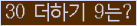 ⸦ Ŭ ּ.
