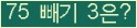 ⸦ Ŭ ּ.
