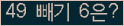 ⸦ Ŭ ּ.