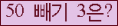⸦ Ŭ ּ.