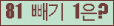 ⸦ Ŭ ּ.