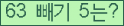 ⸦ Ŭ ּ.