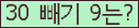 ⸦ Ŭ ּ.